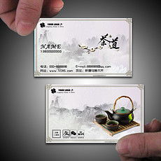茶葉銷售名片設(shè)計(jì) 素材、模板與實(shí)用指南