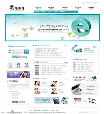 韓國網(wǎng)站模板圖片與企業(yè)網(wǎng)站設計 視覺藝術與功能性的完美融合