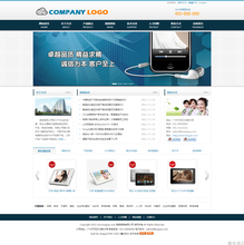 最新最全SEO優(yōu)化源碼與企業(yè)網(wǎng)站設計產(chǎn)品參考指南